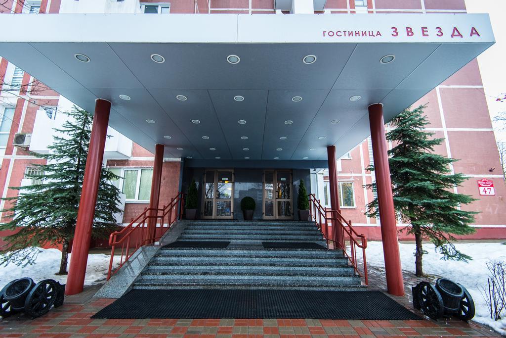 Zvezda Hotel Minsk Extérieur photo